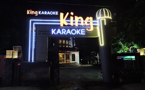 karaoke king
