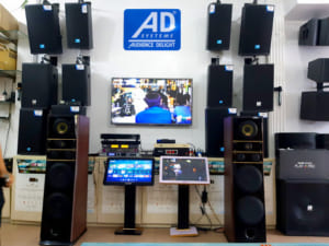 Phan Nguyễn Audio - Thiết bị karaoke chuyên nghiệp
